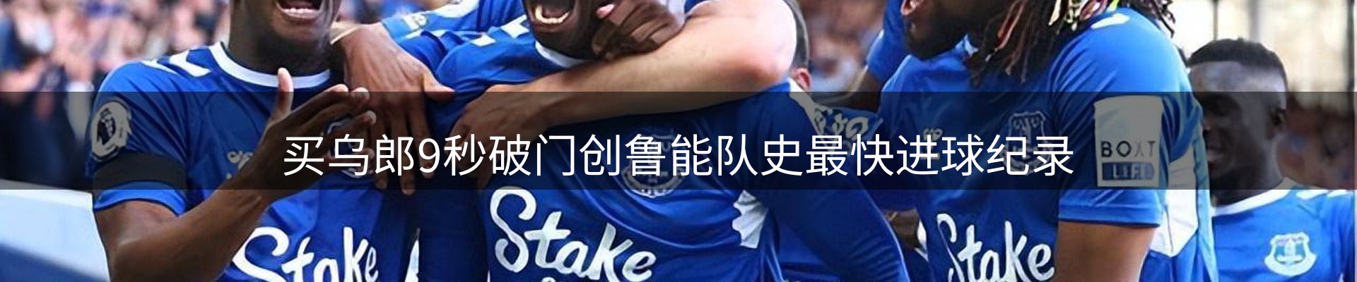 企业汇总