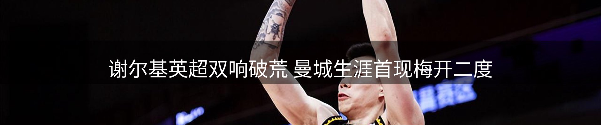 企业汇总